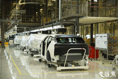 江蘇240個省重大項目集中布局 云計算裝備技術服務成新基建核心引擎