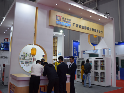 拓迪科技攜智慧圖書館亮相第十八屆廣東教育裝備展，展現(xiàn)傳統(tǒng)產(chǎn)業(yè)與云計(jì)算新質(zhì)生產(chǎn)力的深度融合